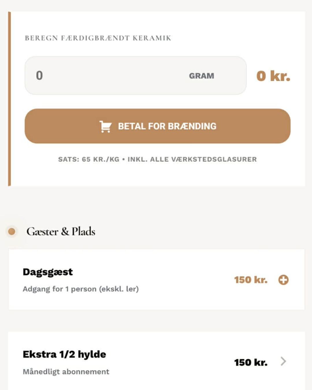 App screenshot 3